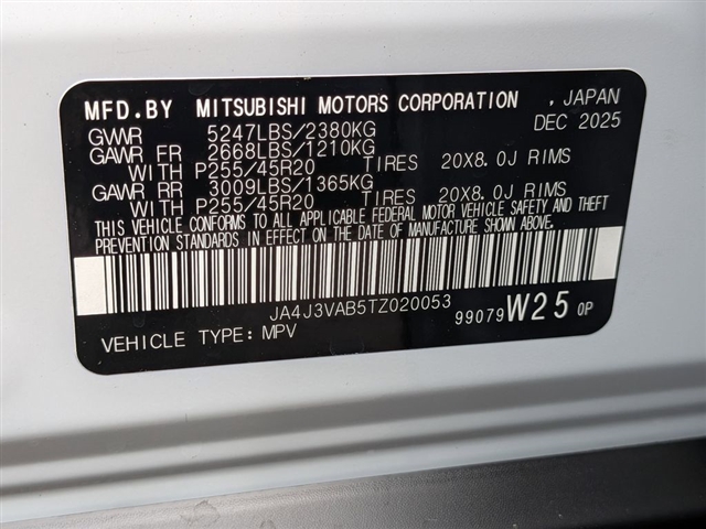 2026 Mitsubishi Outlander SE:MI30210