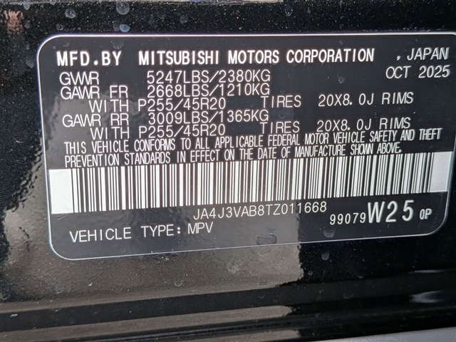 2026 Mitsubishi Outlander SE:MI30140