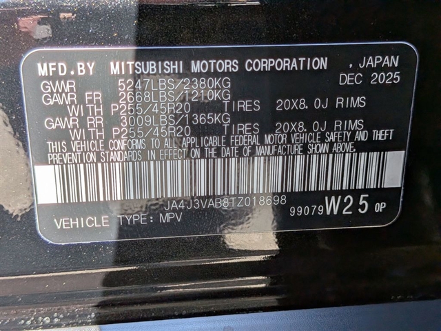 2026 Mitsubishi Outlander SE:MI30290