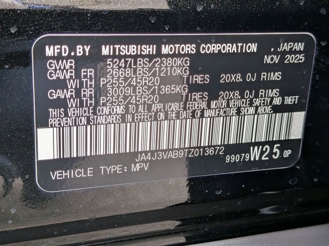 2026 Mitsubishi Outlander SE:MI30150