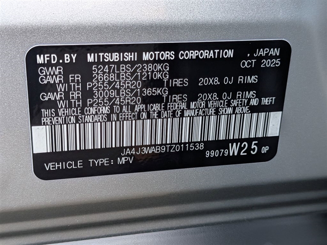 2026 Mitsubishi Outlander Black Edition:MI30100