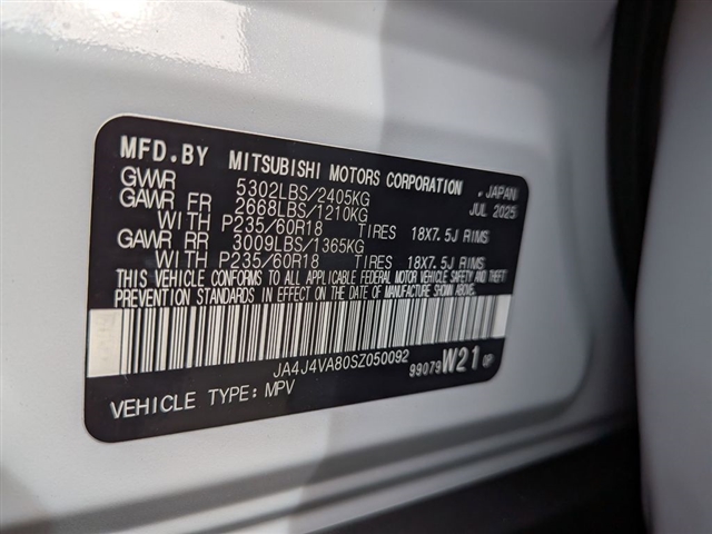 2025 Mitsubishi Outlander Trail Edition:MM139780