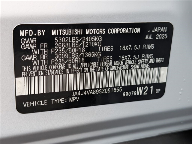 2025 Mitsubishi Outlander Trail Edition:MM39980