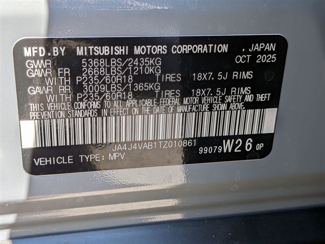 2026 Mitsubishi Outlander SE:MI130320