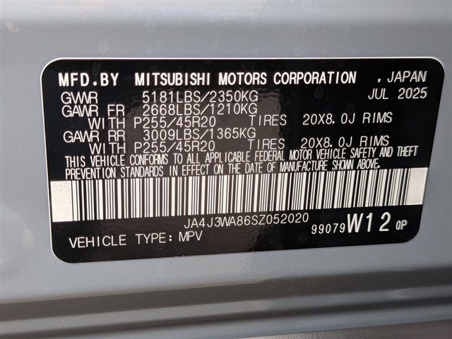 2025 Mitsubishi Outlander SEL:MM39950