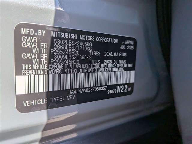 2025 Mitsubishi Outlander SEL:MM39770
