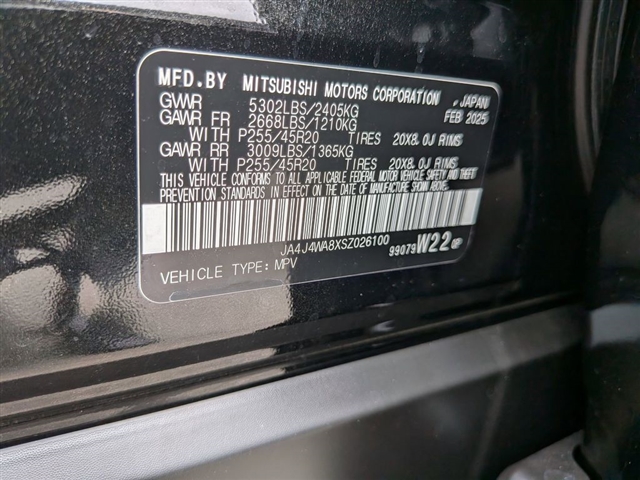 2025 Mitsubishi Outlander SEL Platinum Edition:MM139670