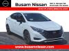 2024 Nissan Versa