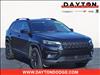 2023 Jeep Cherokee