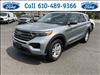 2024 Ford Explorer