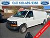 2019 Chevrolet Express