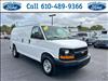 2017 Chevrolet Express