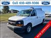 2017 Chevrolet Express