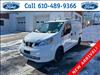 2019 Nissan NV200