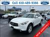 2014 Infiniti QX70