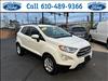 2019 Ford EcoSport