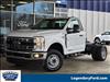 2025 Ford F-350SD