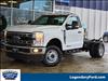 2024 Ford F-350 Super Duty