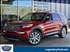 2024 Ford Explorer