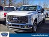 2025 Ford F-250 Super Duty