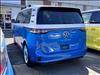 2025 Volkswagen ID.Buzz 1st Edition