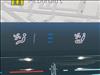 2025 Volkswagen ID.4 Pro S Plus