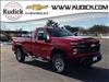 2025 Chevrolet Silverado 3500HD