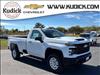 2024 Chevrolet Silverado 3500HD