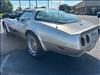 1982 Chevrolet Corvette Collector Edition