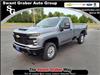 2025 Chevrolet Silverado 2500HD Work Truck