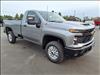 2025 Chevrolet Silverado 2500HD Work Truck