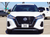 2022 Nissan Kicks S
