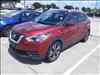 2020 Nissan Kicks