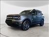 2023 Ford Bronco Sport