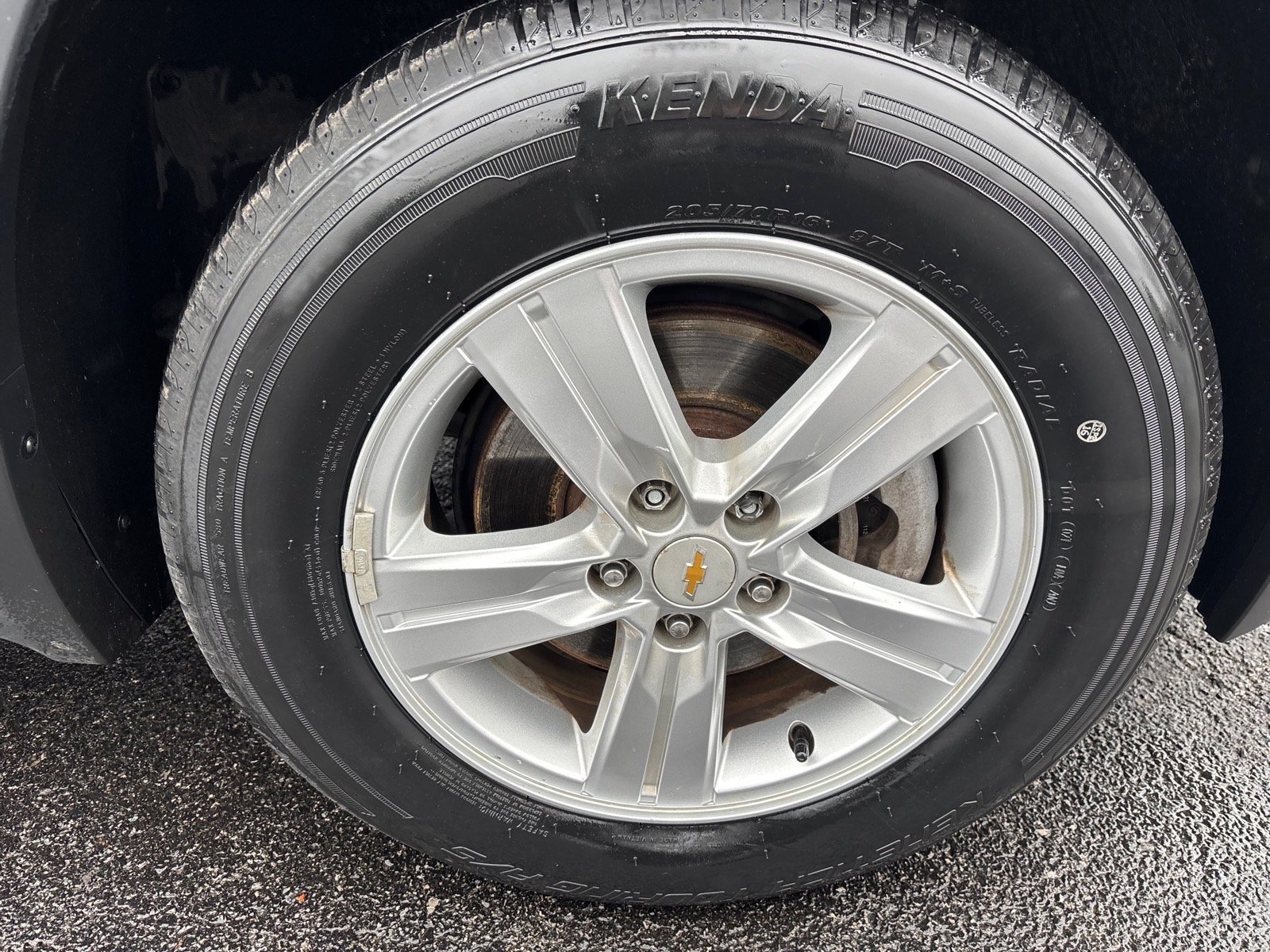 2019 Chevrolet Trax LT Mosaic Black Metallic (gb0) at Memorial Highway Chevrolet