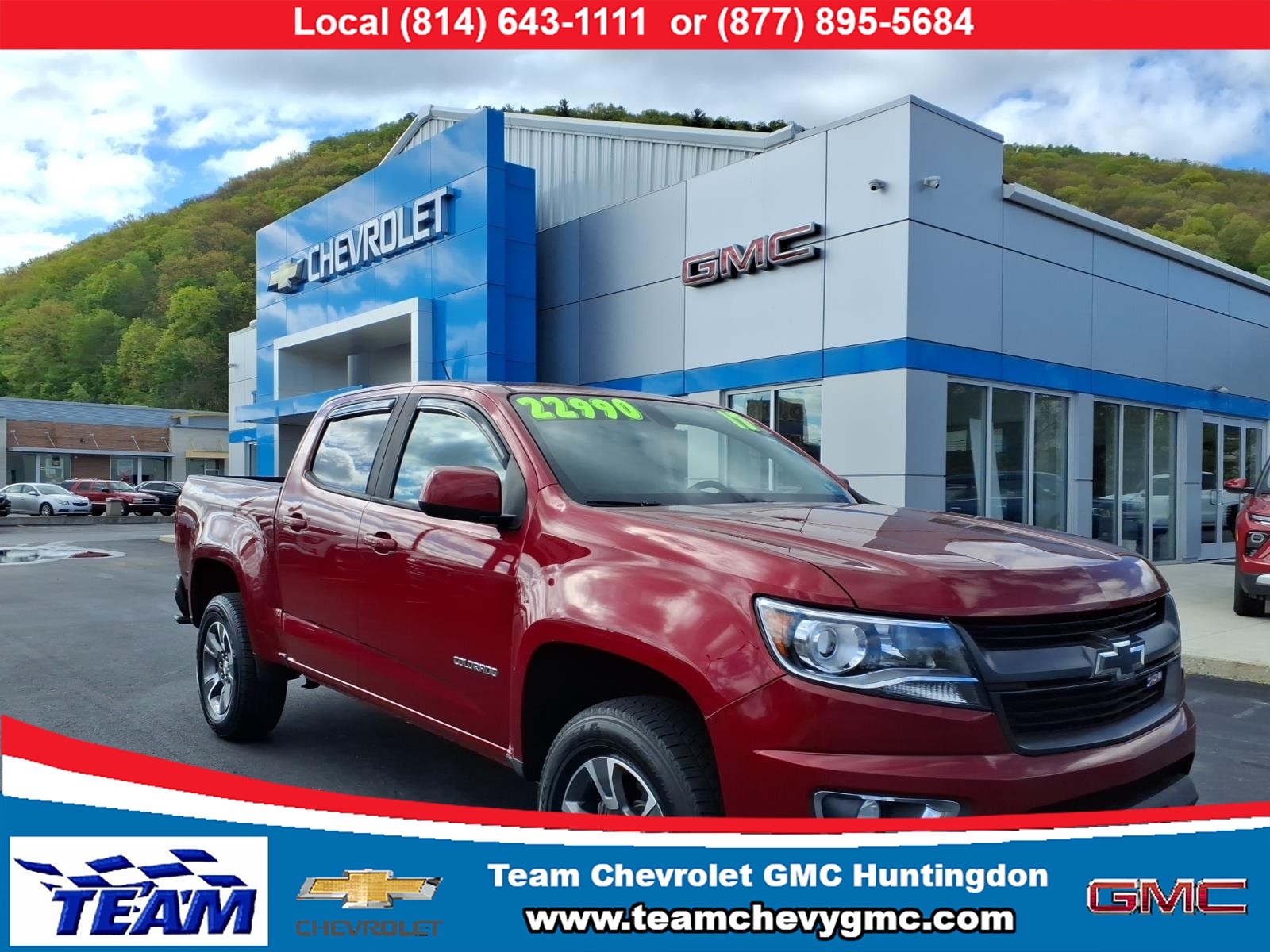2017 Chevrolet Colorado Z71 Cajun Red Tintcoat (gpj) at Memorial Highway Chevrolet