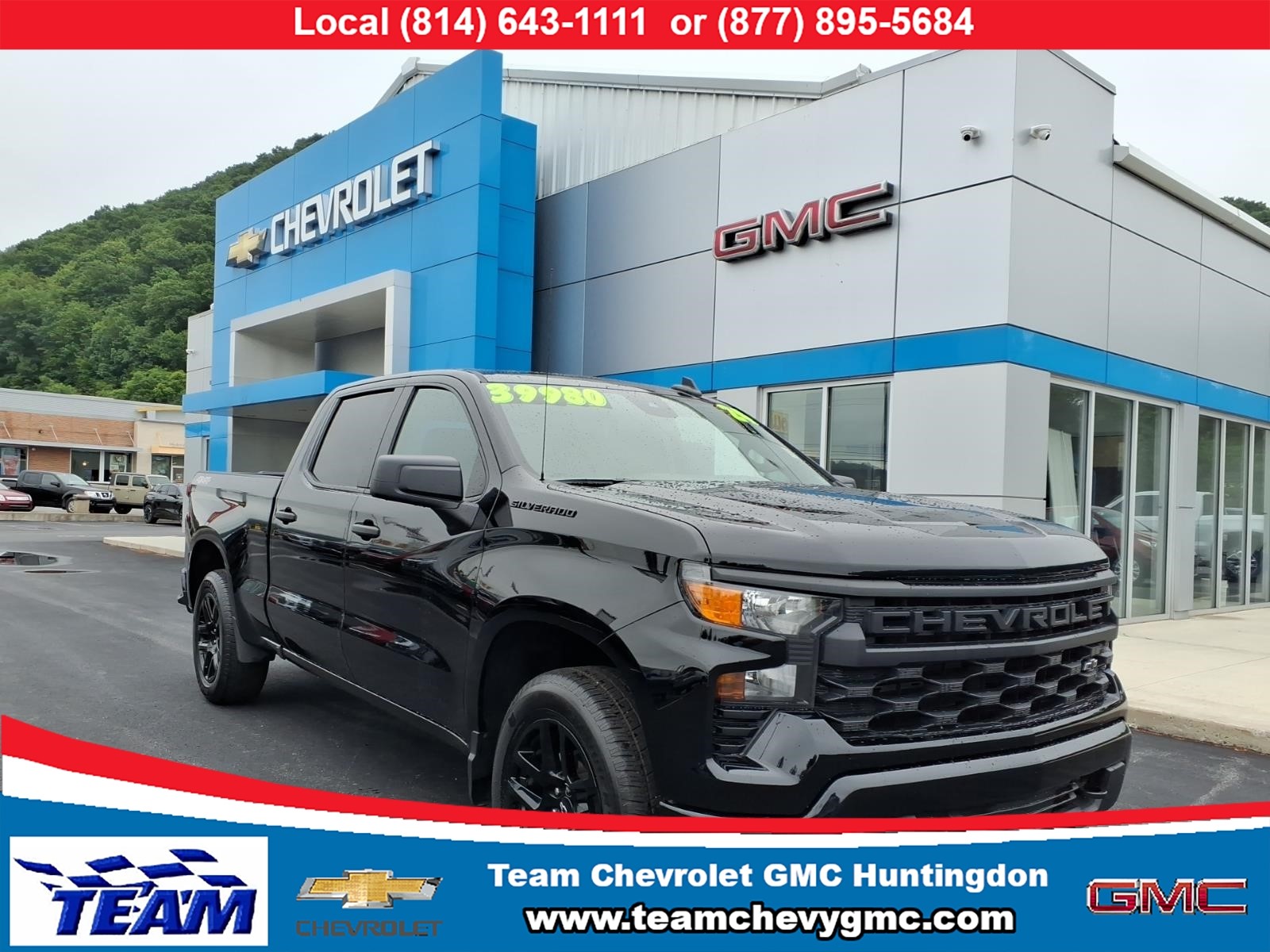 2024 Chevrolet Silverado 1500