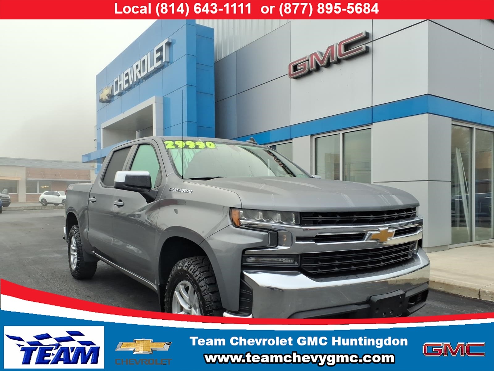 2021 Chevrolet Silverado 1500