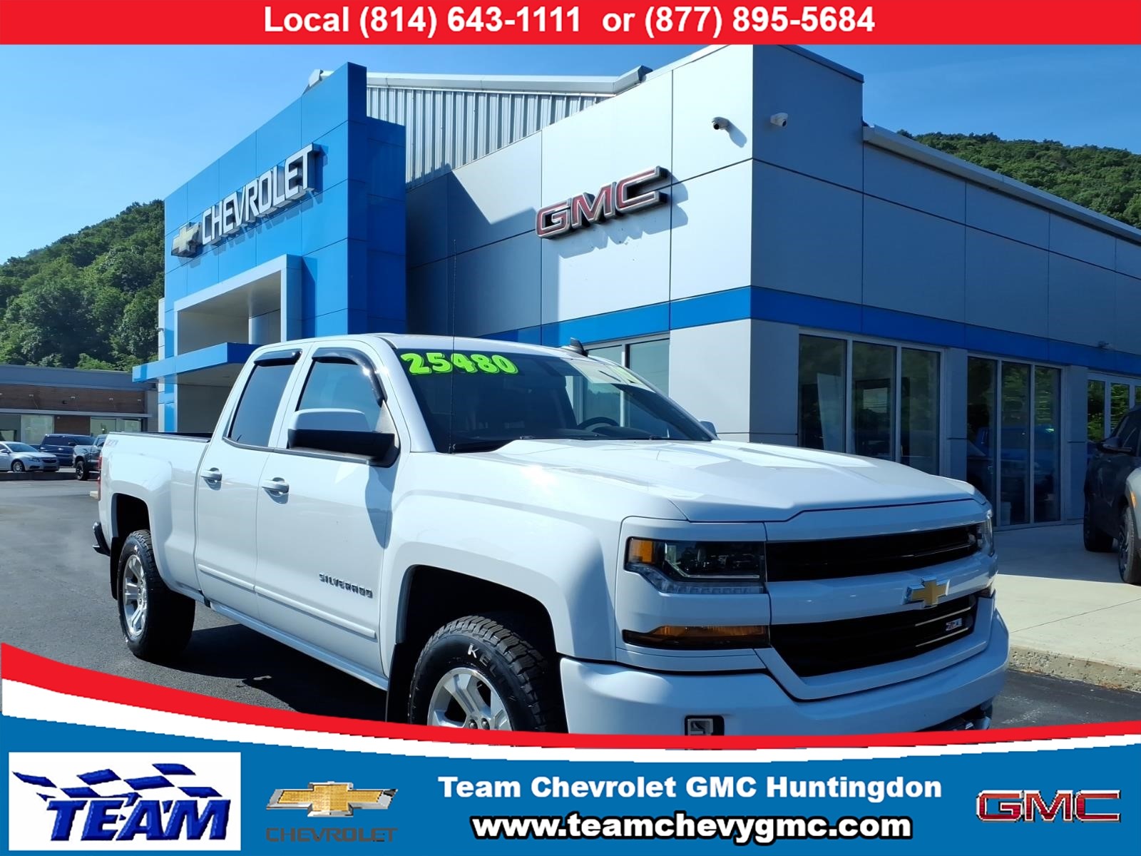 2017 Chevrolet Silverado 1500