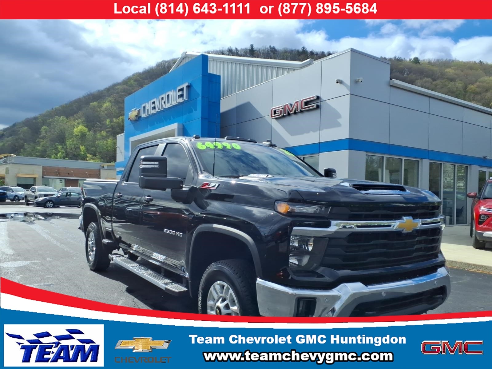2025 Chevrolet Silverado 2500HD LT Black Gba at Memorial Highway Chevrolet