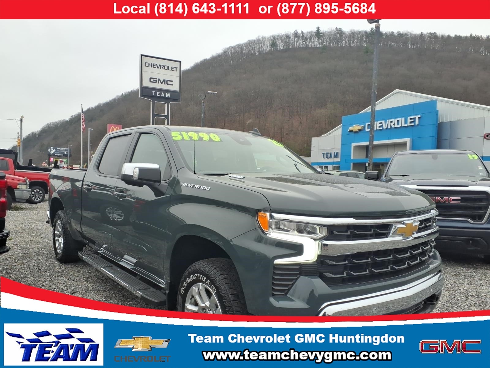 2025 Chevrolet Silverado 1500 LT - 0