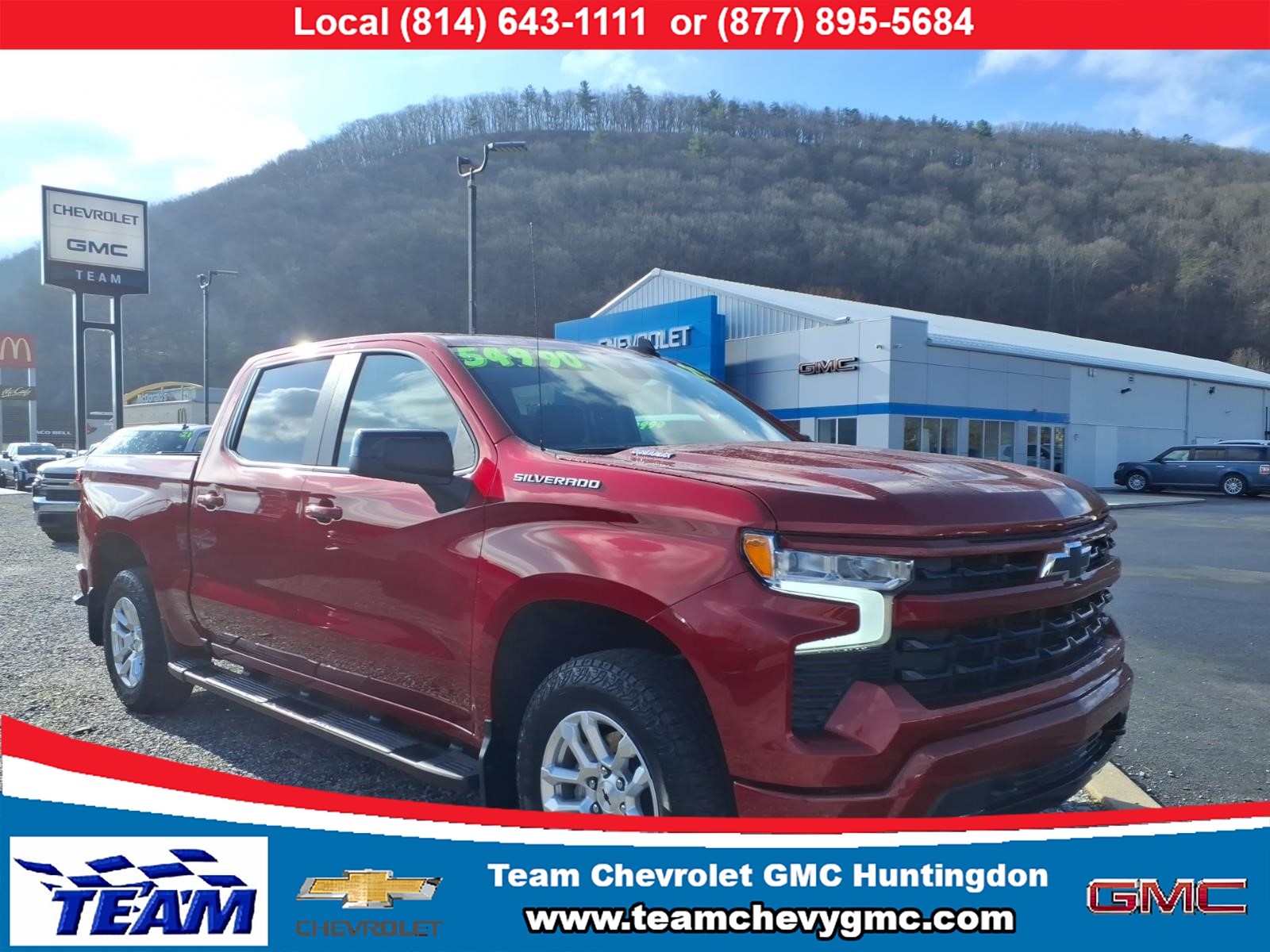 2025 Chevrolet Silverado 1500 RST Radiant Red Tintcoat at Memorial Highway Chevrolet