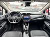 2020 Nissan Versa S