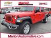 2023 Jeep Gladiator