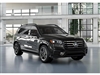 2025 Mercedes-Benz GLS GLS 450