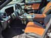 2024 Mercedes-Benz C-Class C 300 4MATIC