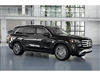 2025 Mercedes-Benz GLS GLS 450