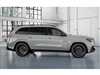 2025 Mercedes-Benz GLS AMG GLS 63