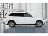 2025 Mercedes-Benz GLS GLS 450