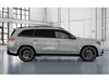 2025 Mercedes-Benz GLS AMG GLS 63